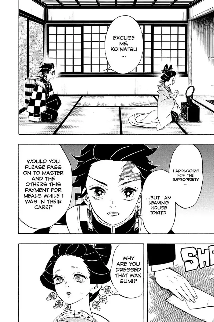 Demon Slayer Chapter 75 image 14_optimized